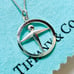 Tiffany Human Necklace