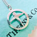 Tiffany Human Necklace