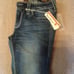 NWT Rock Revival Ladies Skinny Jeans