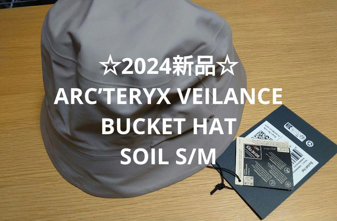 正規店仕入れの HAT BUCKET VEILANCE New☆ ☆2024 SOIL Hats S/M 帽子
