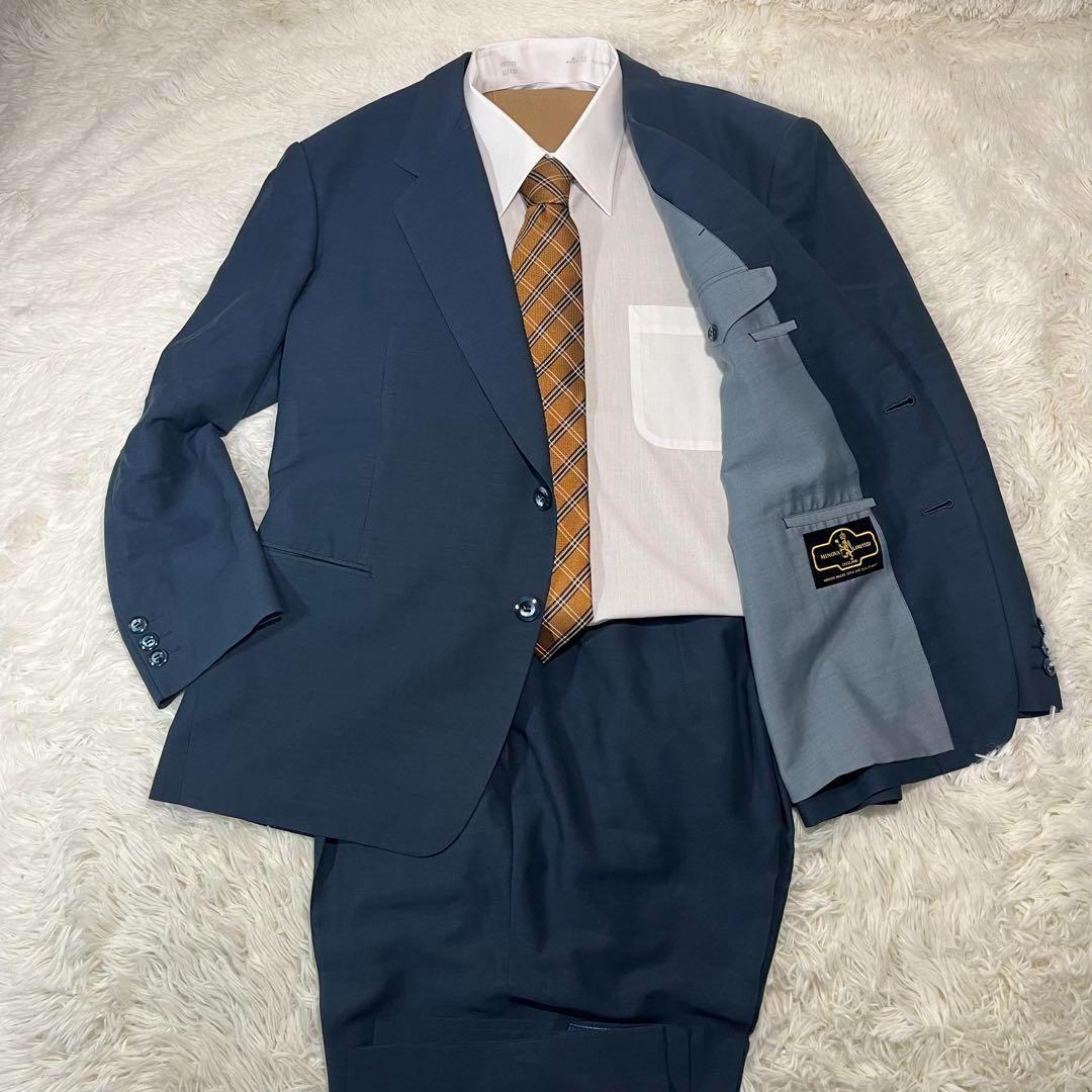 MINOVA LIMITED Custom-Made Suit Set - Navy