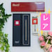 【Rare】 Aurora Astir Ballpoint Pen✨✨