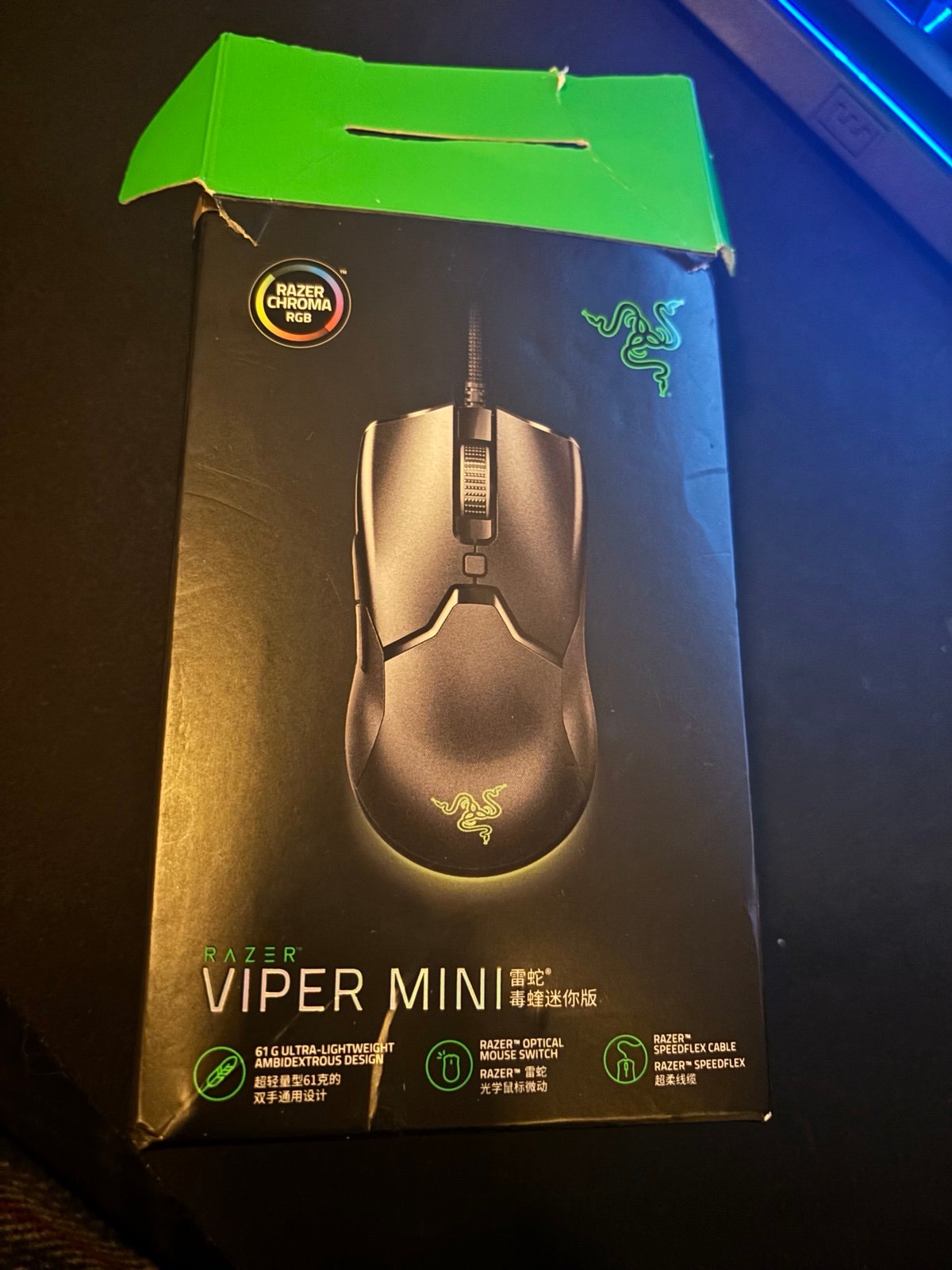 Razer Viper mini wireless
