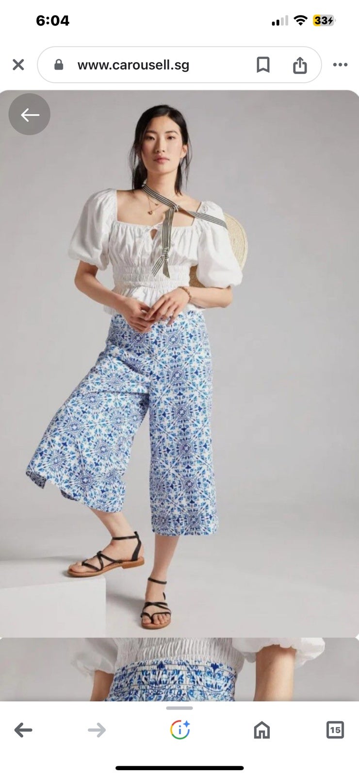Anthropologie| MAEVE wide leg pants