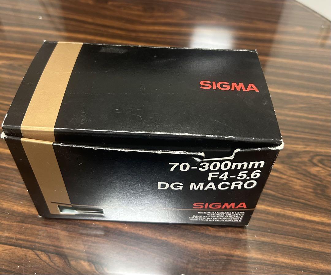 Sigma 70-300mm lens