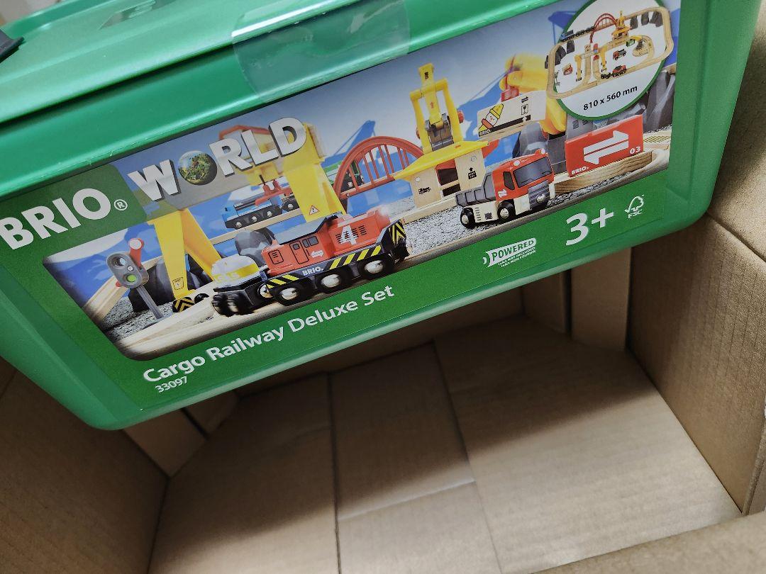 New BRIO Cargo Rail Deluxe Set