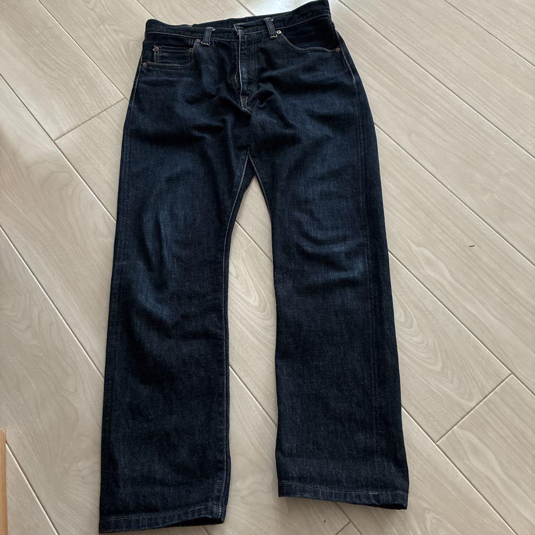 Dark blue straight denim