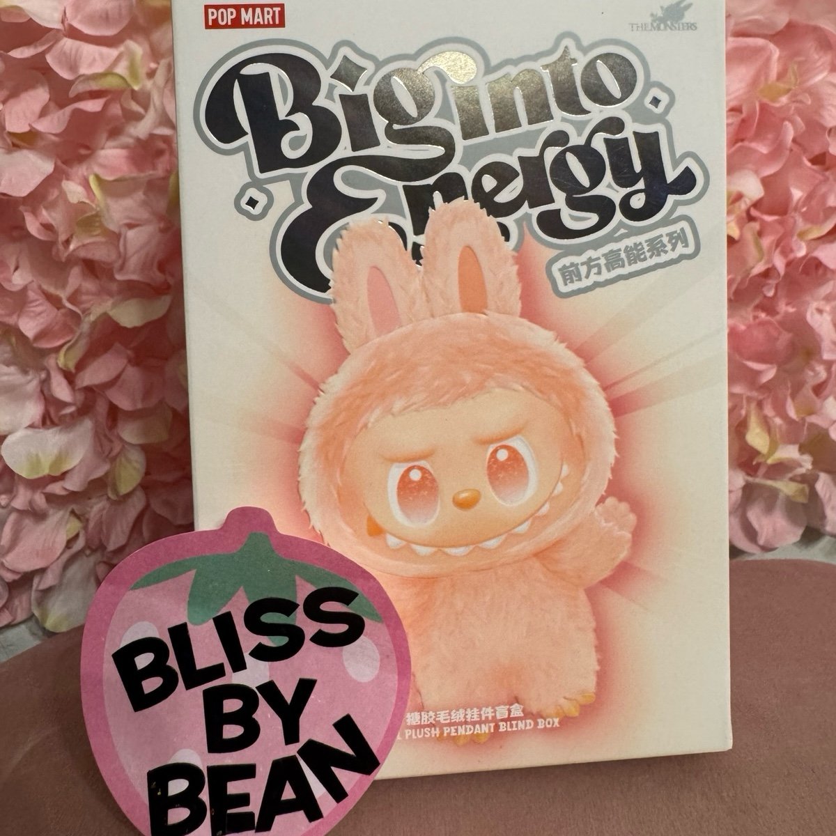 ♡ Authentic LOVE Big into Energy Labubu // Brand New, SEALED