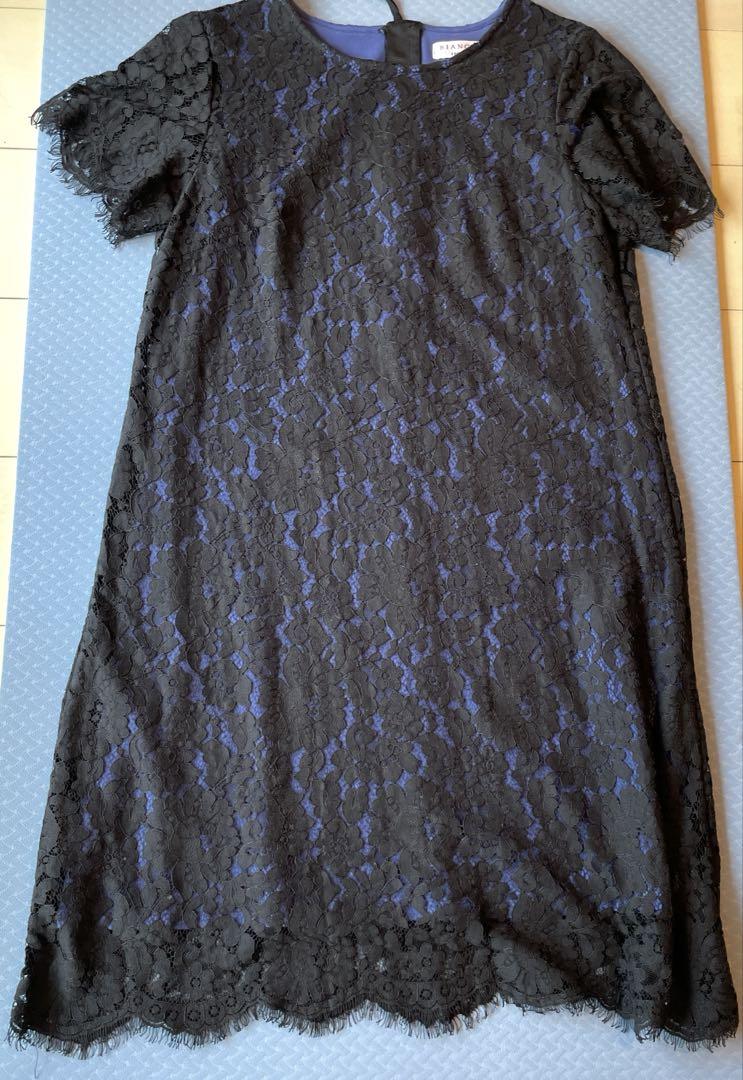 BIANCA EPOCA dress