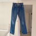 Tommy Hilfiger Vintage ‘98 Boot Cut Jeans