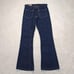 ✨80s grunge punk flare denim w66 vintage