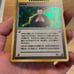 Japanese Giovanni Trainer Pokémon Card