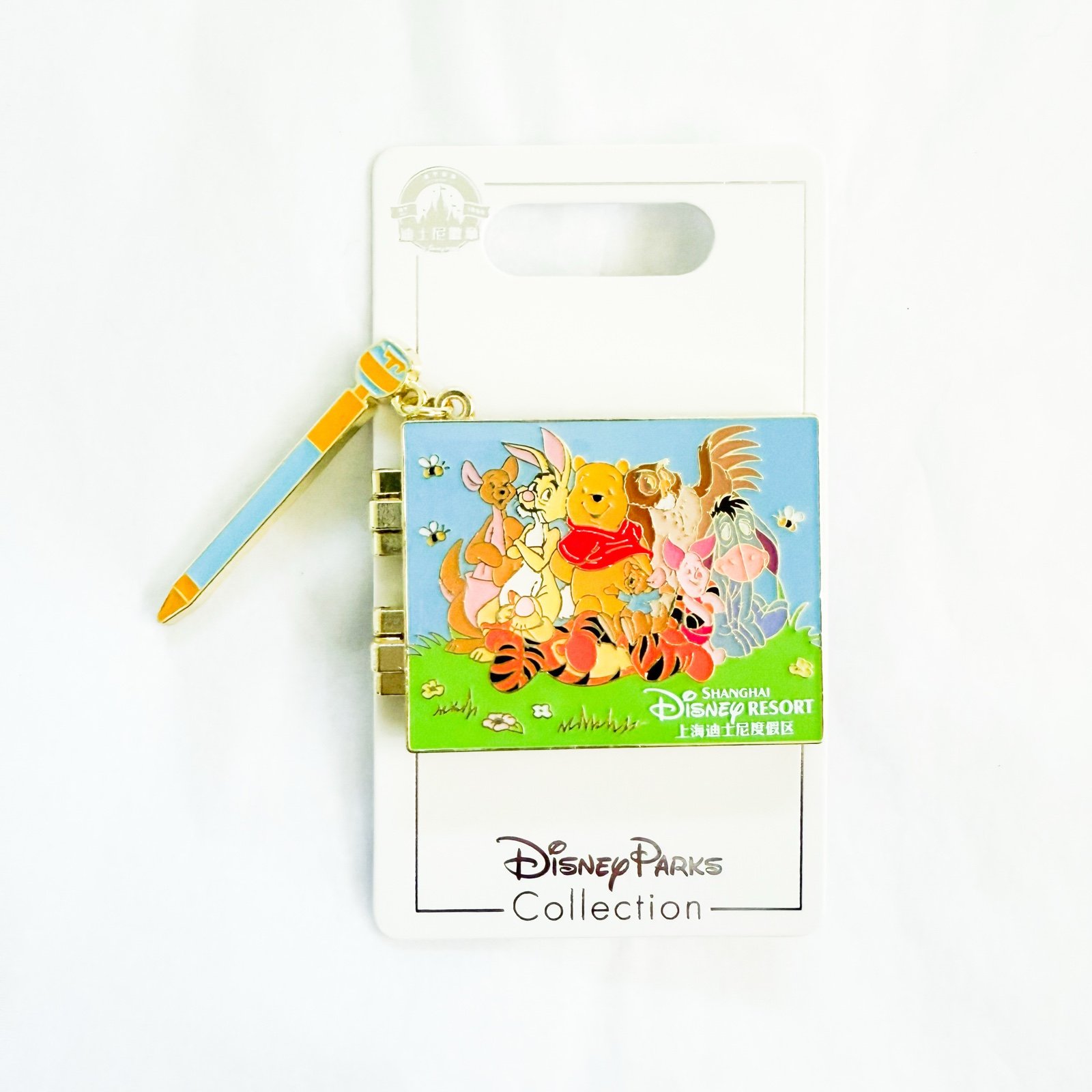 Disney SHDR Autograph Book Series Winnie the Pooh and Friends Pin
