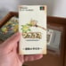 Marvelous: Another Treasure Island (CIB)