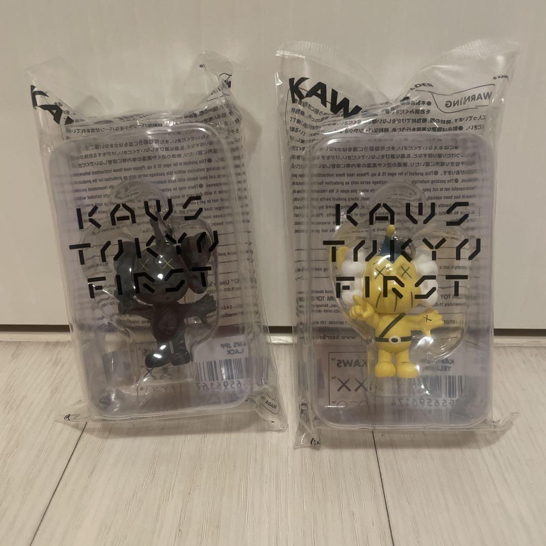 KAWS TOKYO FIRST キーホルダー 全15種類 袋付き
