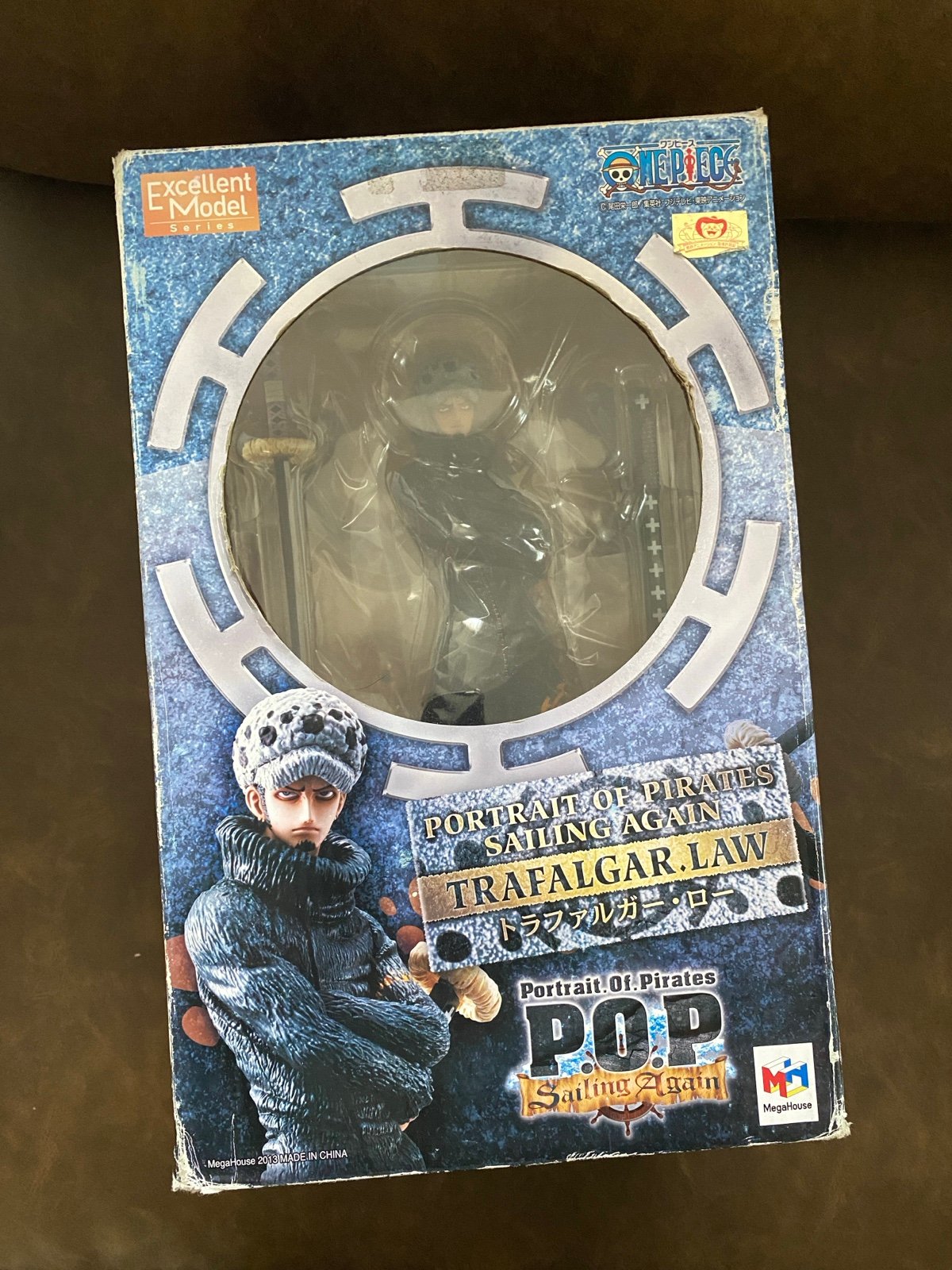 One Piece Trafalgar Law figurine (Portrait of Pirates Sailing Again)