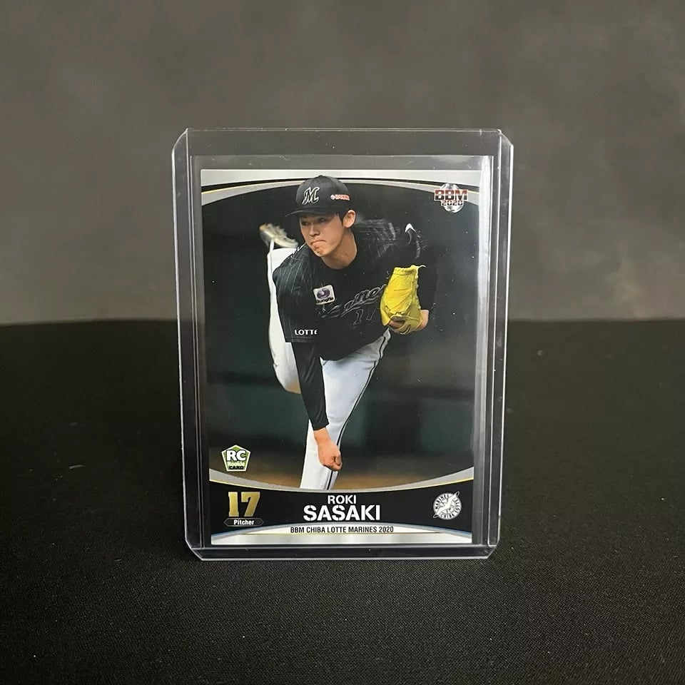 Roki Sasaki Rookie RC 2020 BBM Chiba Lotte Marines