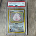 1996 Pokemon Japanese Basic #113 Chansey Holo PSA 9 MINT Graded Card