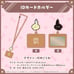 New Korone Inugami Birthday Commemorative 2023 ID Card Holder Goods