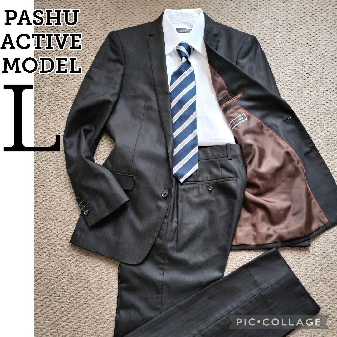 Excellent Condition★PASHU Men's 2-Piece Suit Set YA6 Black