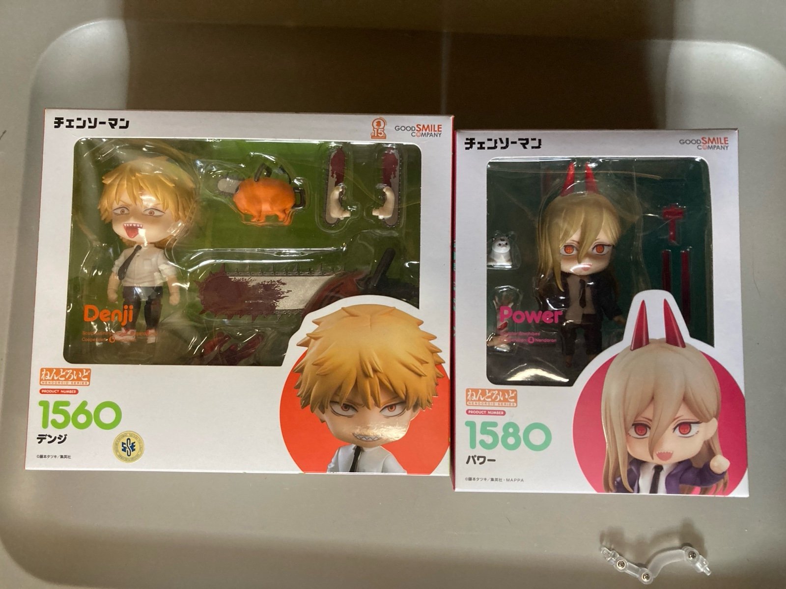 Chainsaw Man Nendoroid Bundle