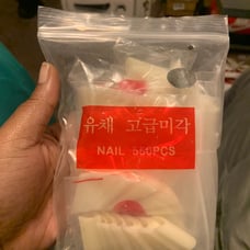 1,100 Nail PCs