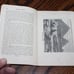 Antique 1857 Children's Magazine
