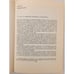 1975 Guia Para La Presentacion De Proyectos Ilpes Latinamerico Social Economics
