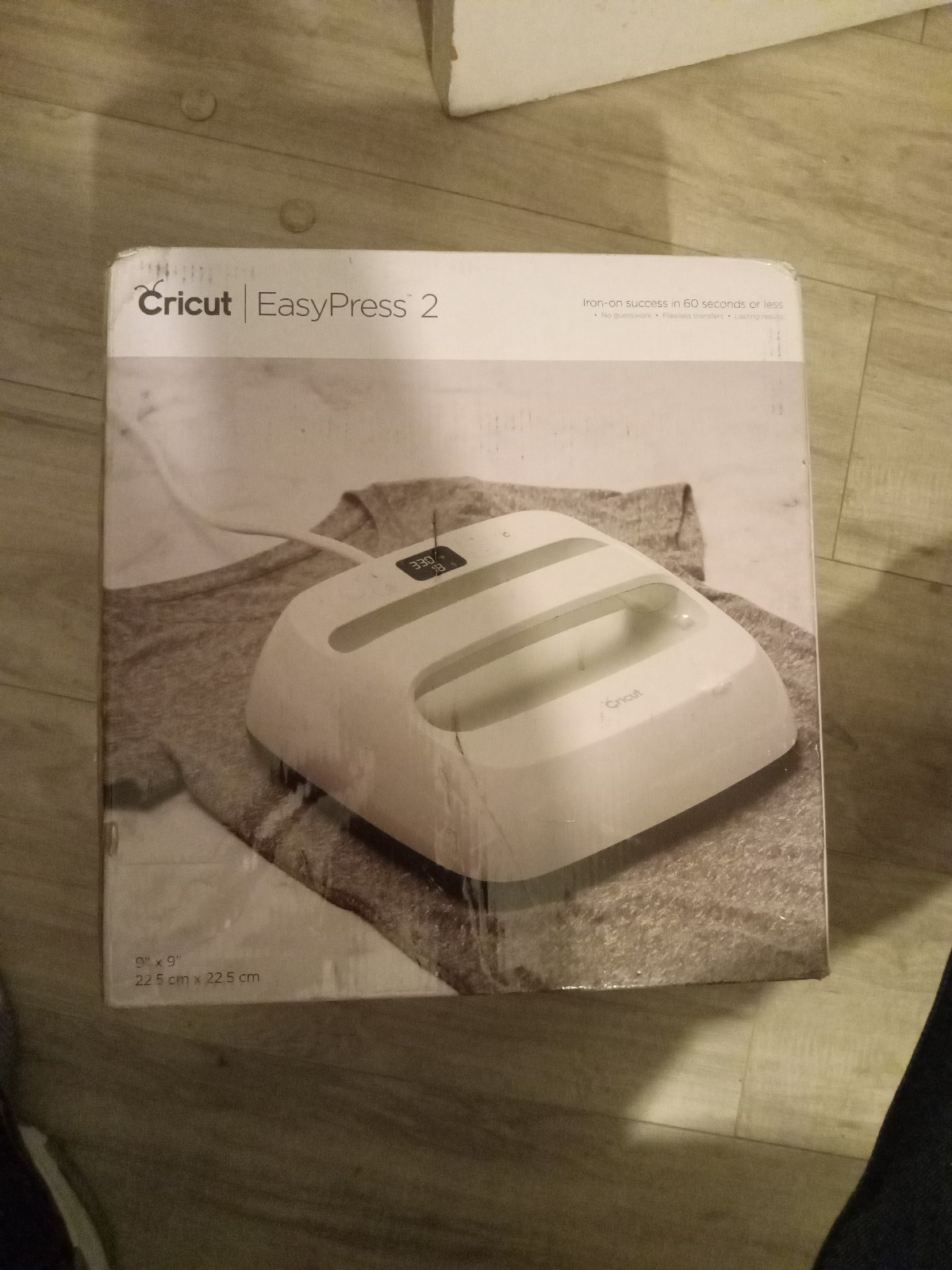 Cricut Easy Press 2