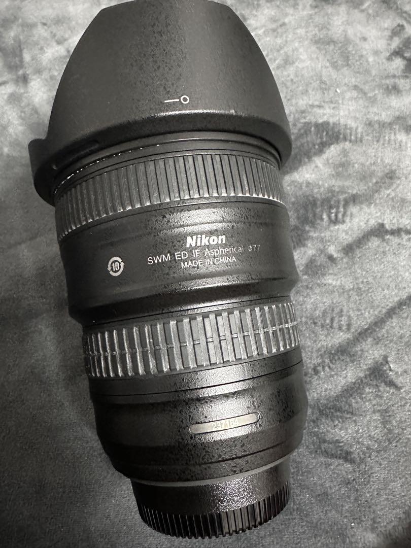 Nikon AF-S NIKKOR 18-35mm f/3.5-4.5G ED