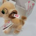 Steiff Lion King Nala