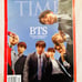 BTS 2018 Time Magazine rare memorabilia