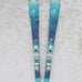 Women's K2 Luv Stick 2018 80 TI Skis Marker Bindings 163 cm All Mountain Ombre