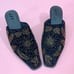 Vintage 90’s Beaded Art Mules Block Heel