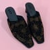 Vintage 90’s Beaded Art Mules Block Heel