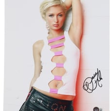 Paris Hilton Signed 11x14 Photo (Beckett & PSA)