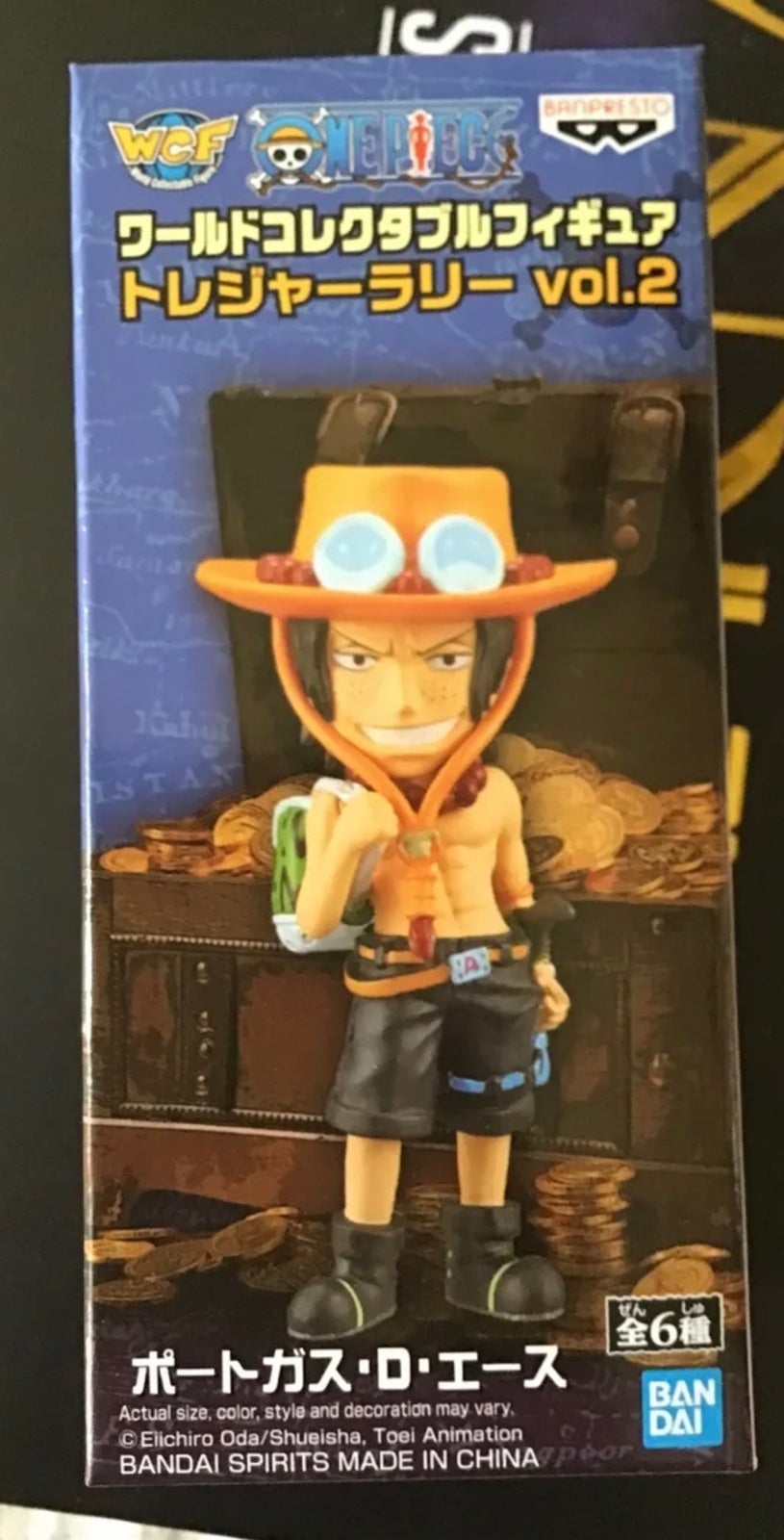 One Piece WCF World Collectible Figure Portgas D Ace Banpresto Bandai Anime
