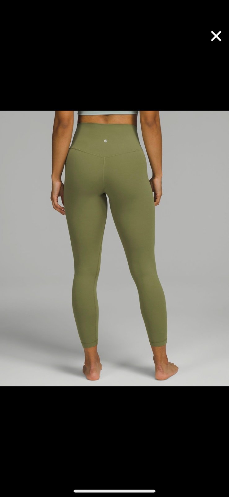 Lululemon align 25”