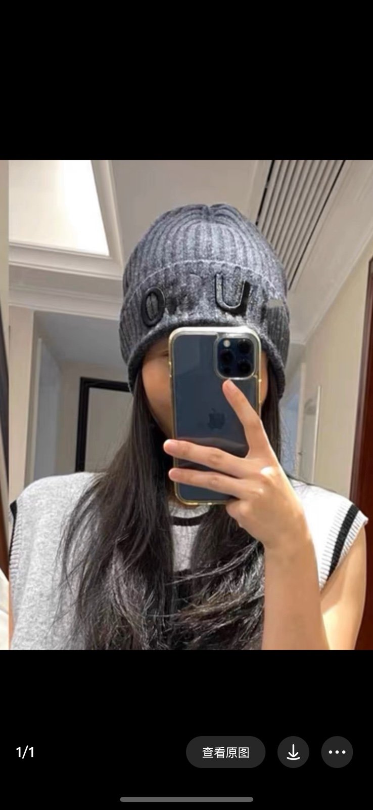 Hugo boss virgin wool logo beanie
