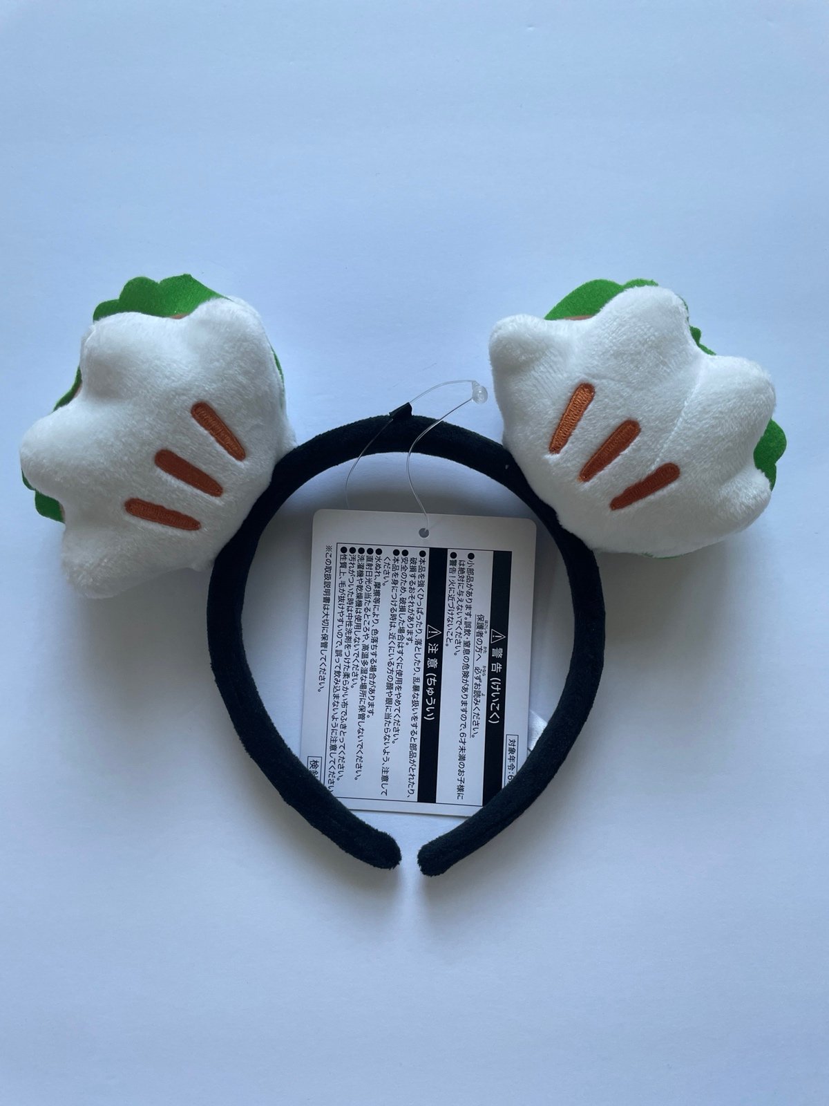 Tokyo Disney Bao Mickey Ears