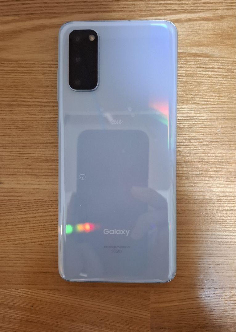 Galaxy S20 SCG01 au SIM-free