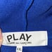 Comme des Garcons play BLUE HOODIE JACKET