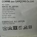Comme des Garcons play BLUE HOODIE JACKET