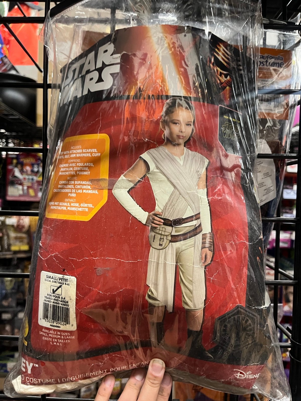 Disney Star Wars Child costume small rey