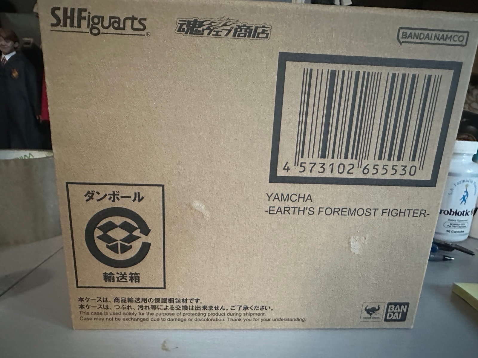 SH Figuarts - YAMCHA ~ earth’s foremost fighter