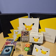 Pokemon Celebrations Pokemon Center Elite Trainer Box Exclusive