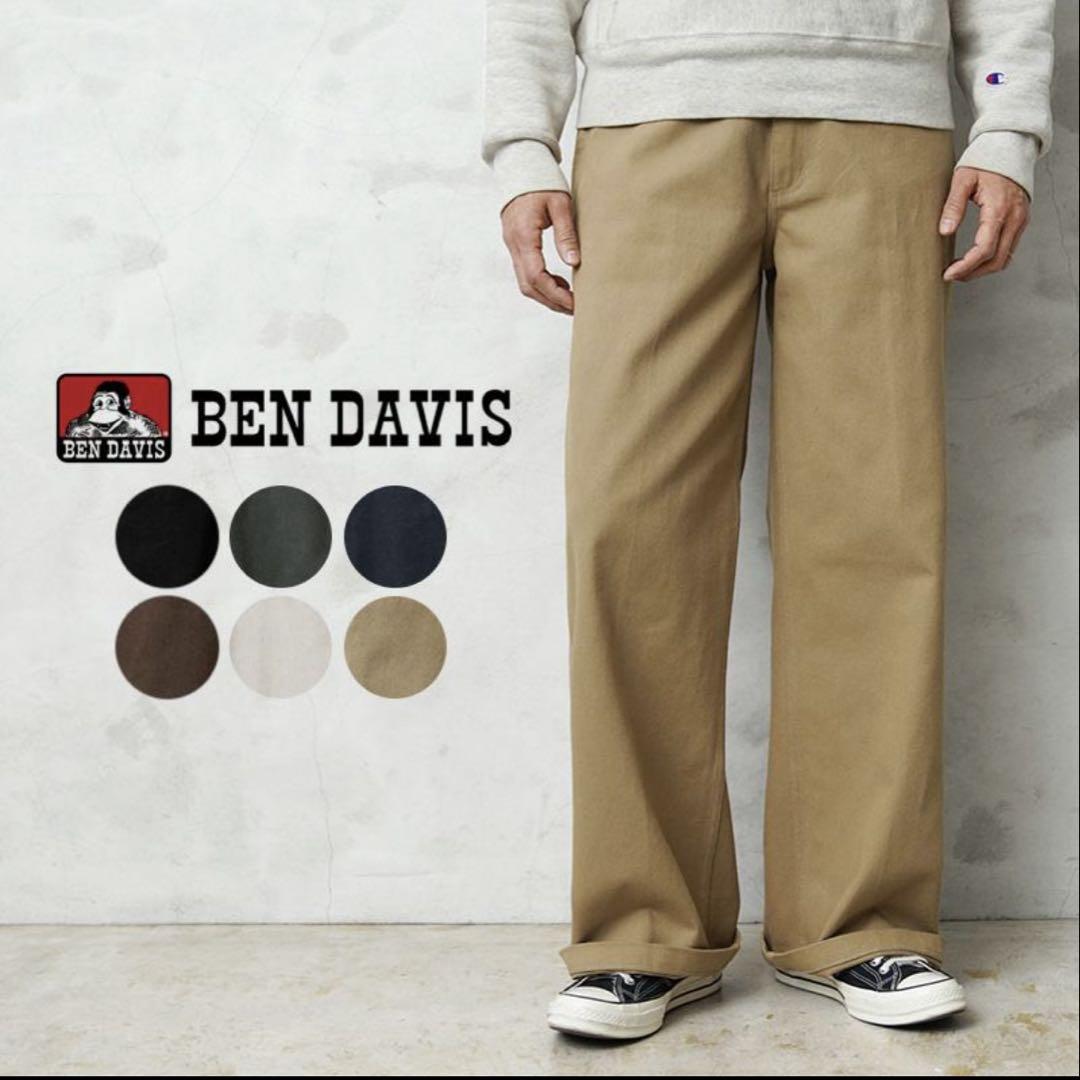 BEN DAVIS T-23180009 EXTRA WIDE C-PANTS