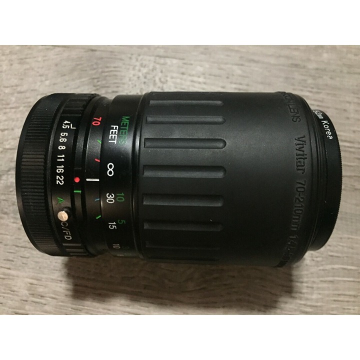 Vivitar Macro Focusing Zoom 70-210mm F4.5-5.6