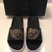 Jordan Men's Hydro 7 Sandal Nike Slides Slippers RARE