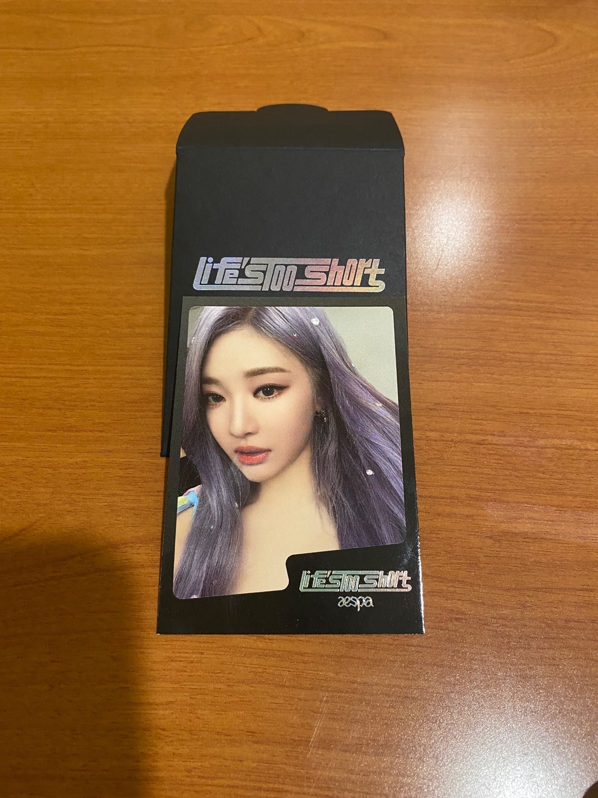 Ning Ning Photocard (aespa LA Showcase)
